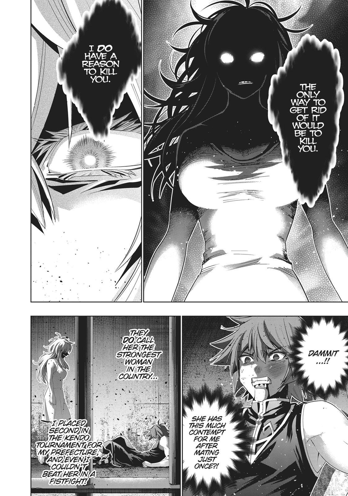 Read Parallel Paradise chapter 119 image 7 on Lezhin