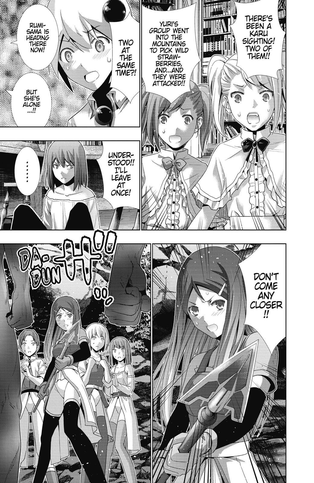 Read Parallel Paradise chapter 12 image 12 on Lezhin