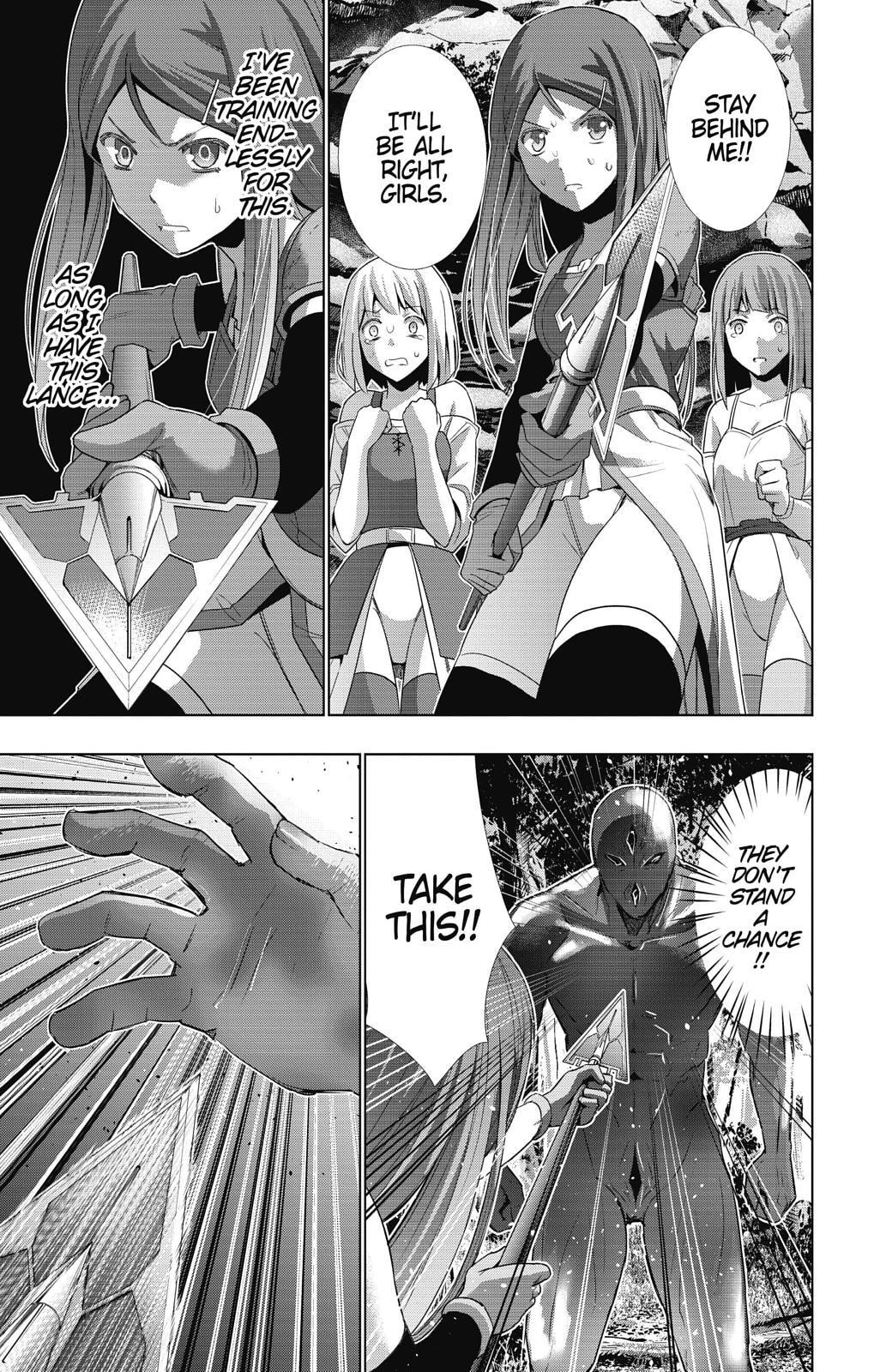 Read Parallel Paradise chapter 12 image 14 on Lezhin