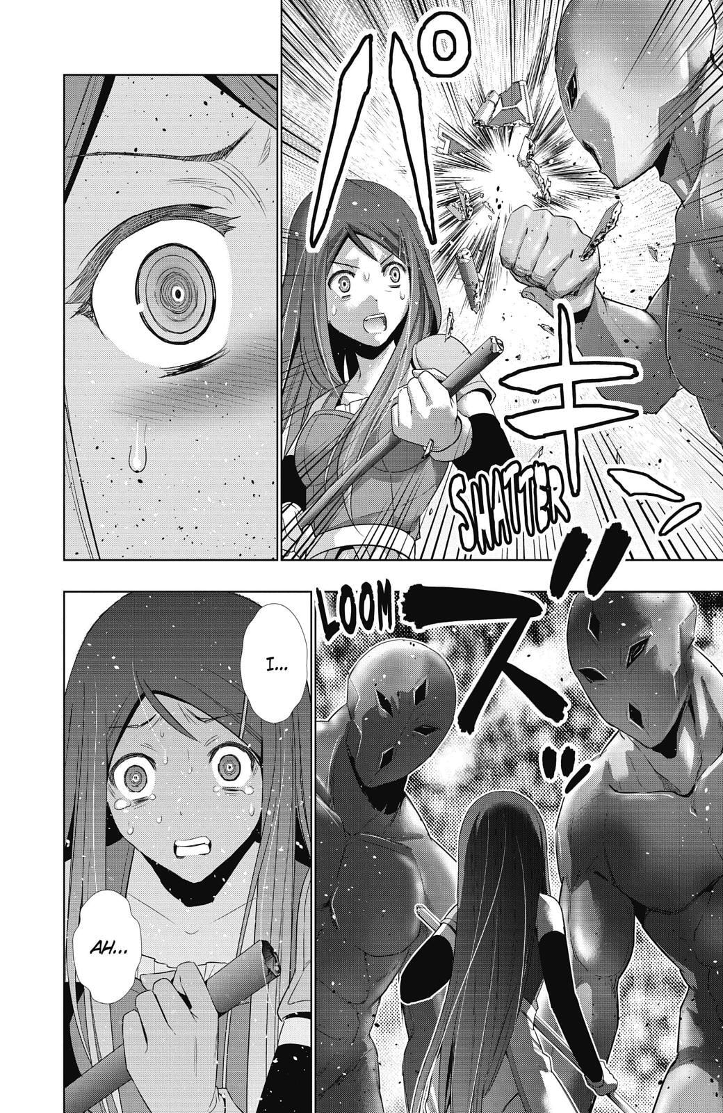 Read Parallel Paradise chapter 12 image 15 on Lezhin