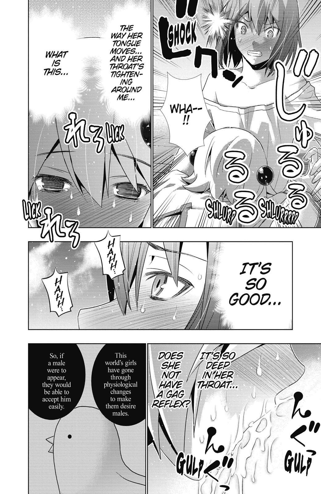 Read Parallel Paradise chapter 12 image 7 on Lezhin