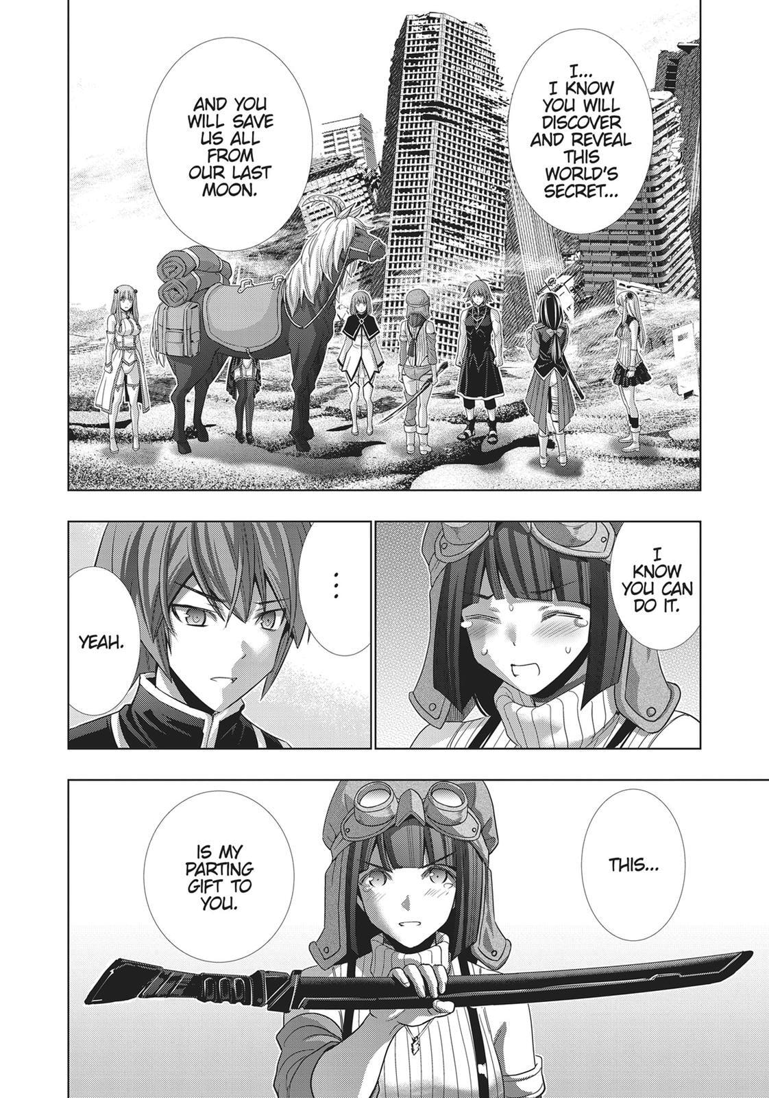 Read Parallel Paradise chapter 120 image 1 on Lezhin
