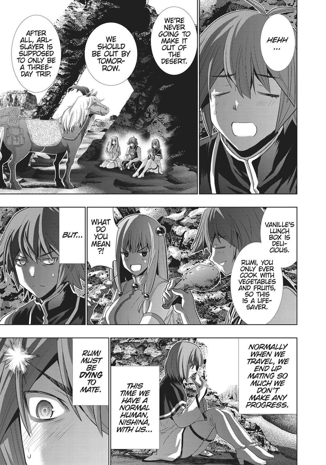 Read Parallel Paradise chapter 120 image 12 on Lezhin