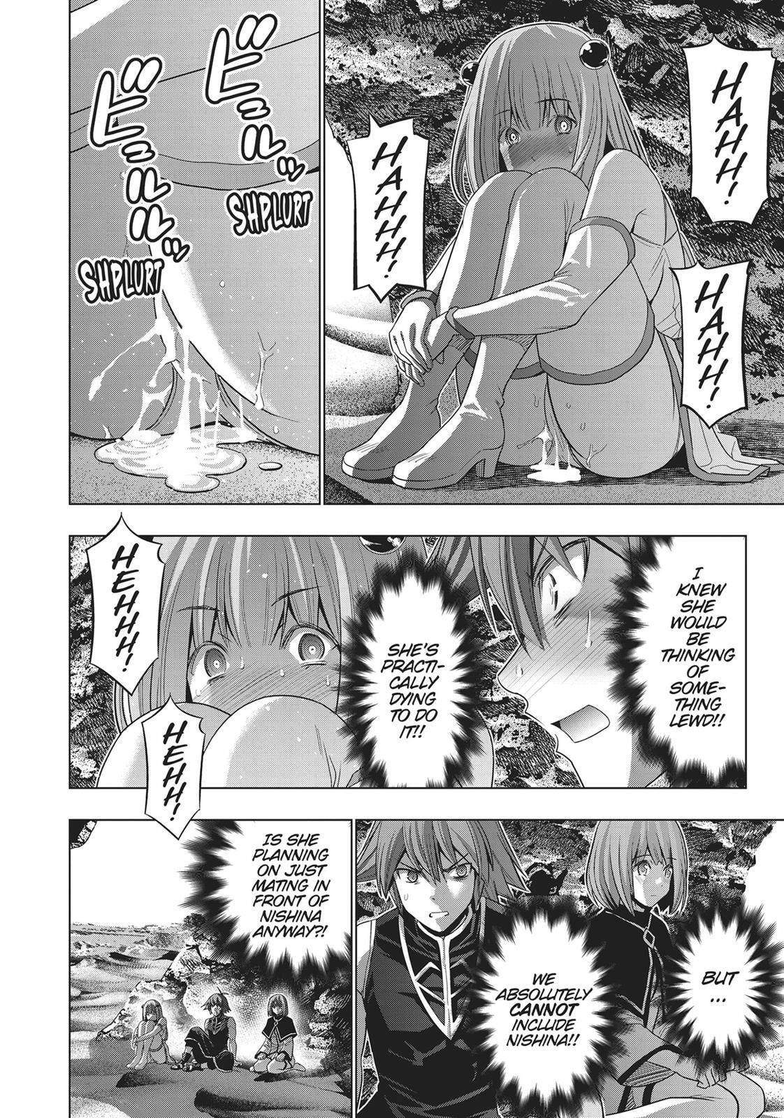 Read Parallel Paradise chapter 120 image 13 on Lezhin