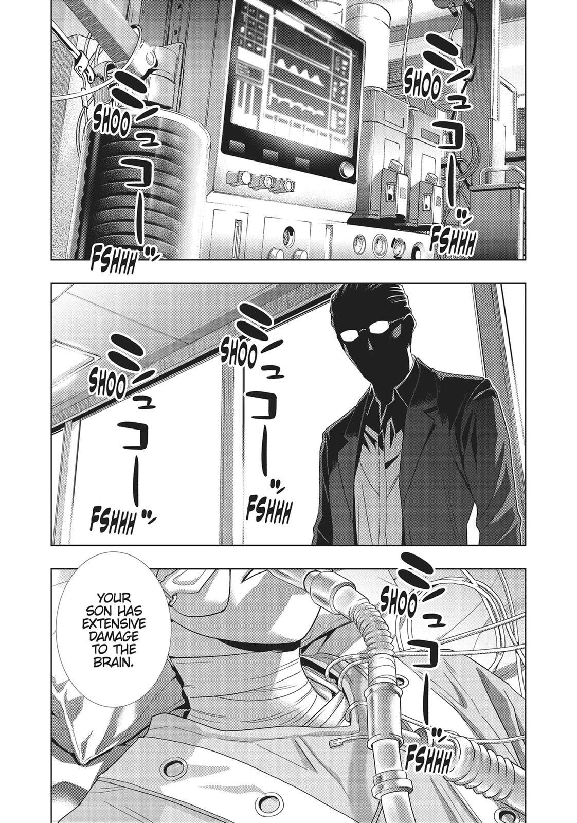 Read Parallel Paradise chapter 120 image 14 on Lezhin