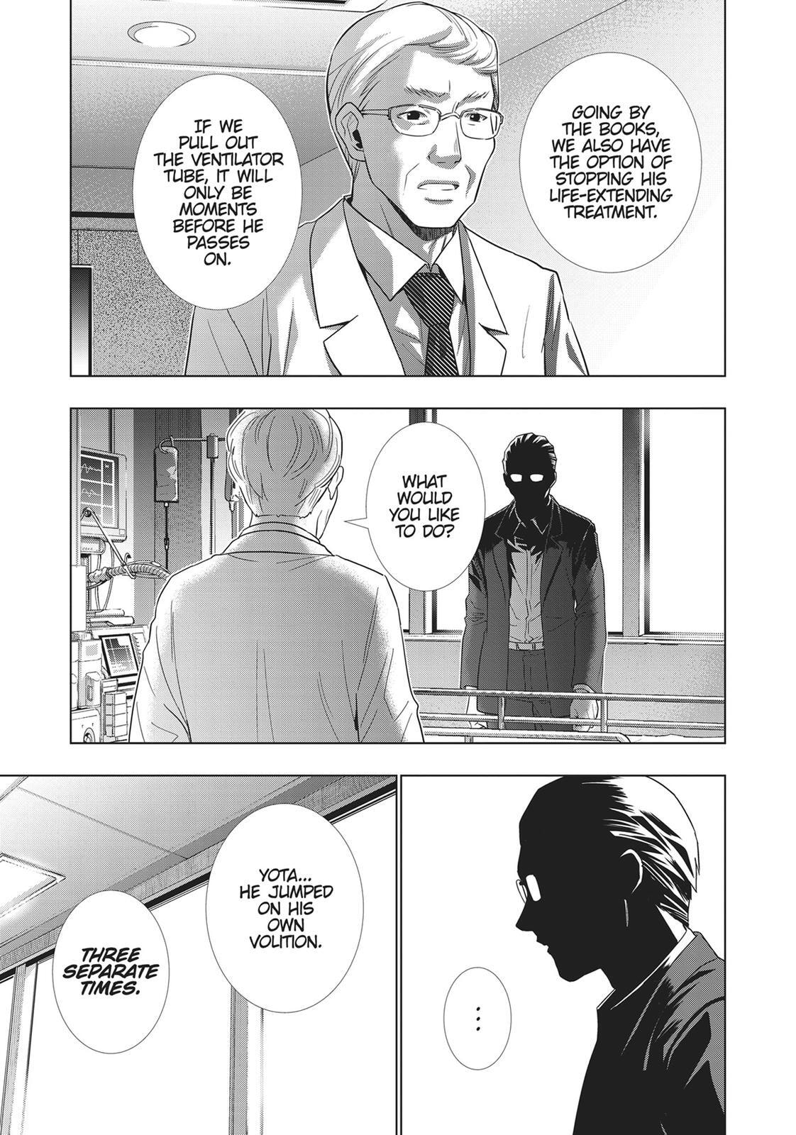 Read Parallel Paradise chapter 120 image 16 on Lezhin