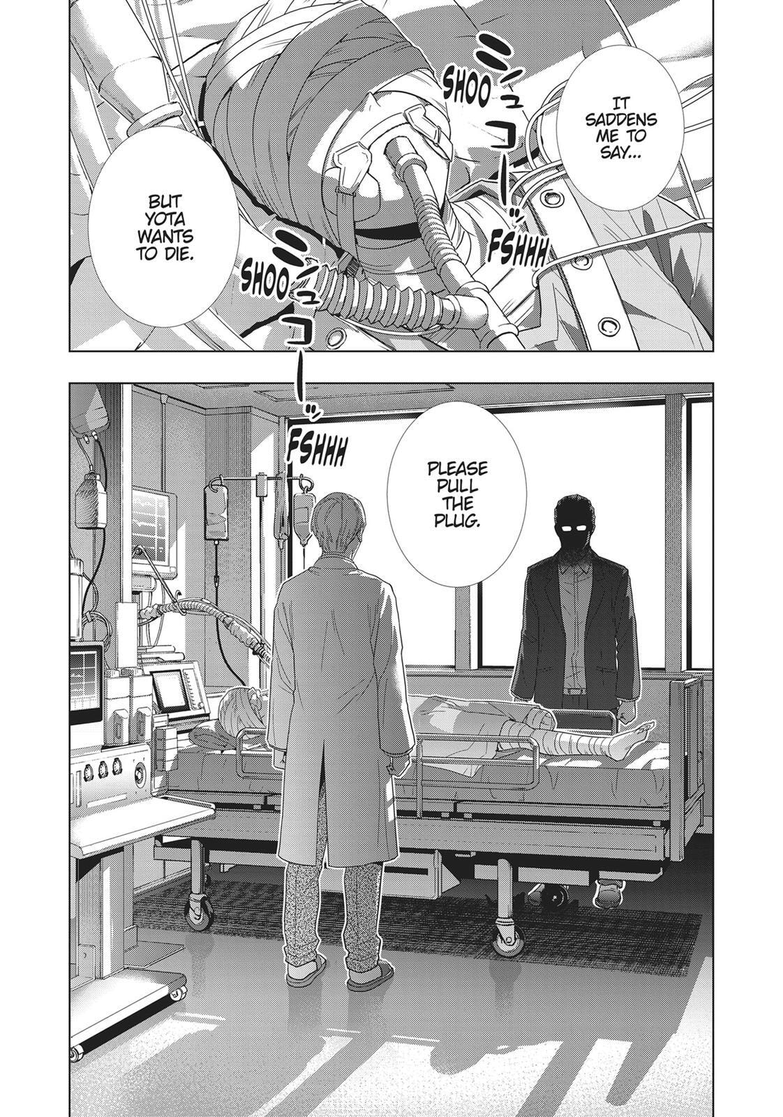Read Parallel Paradise chapter 120 image 17 on Lezhin