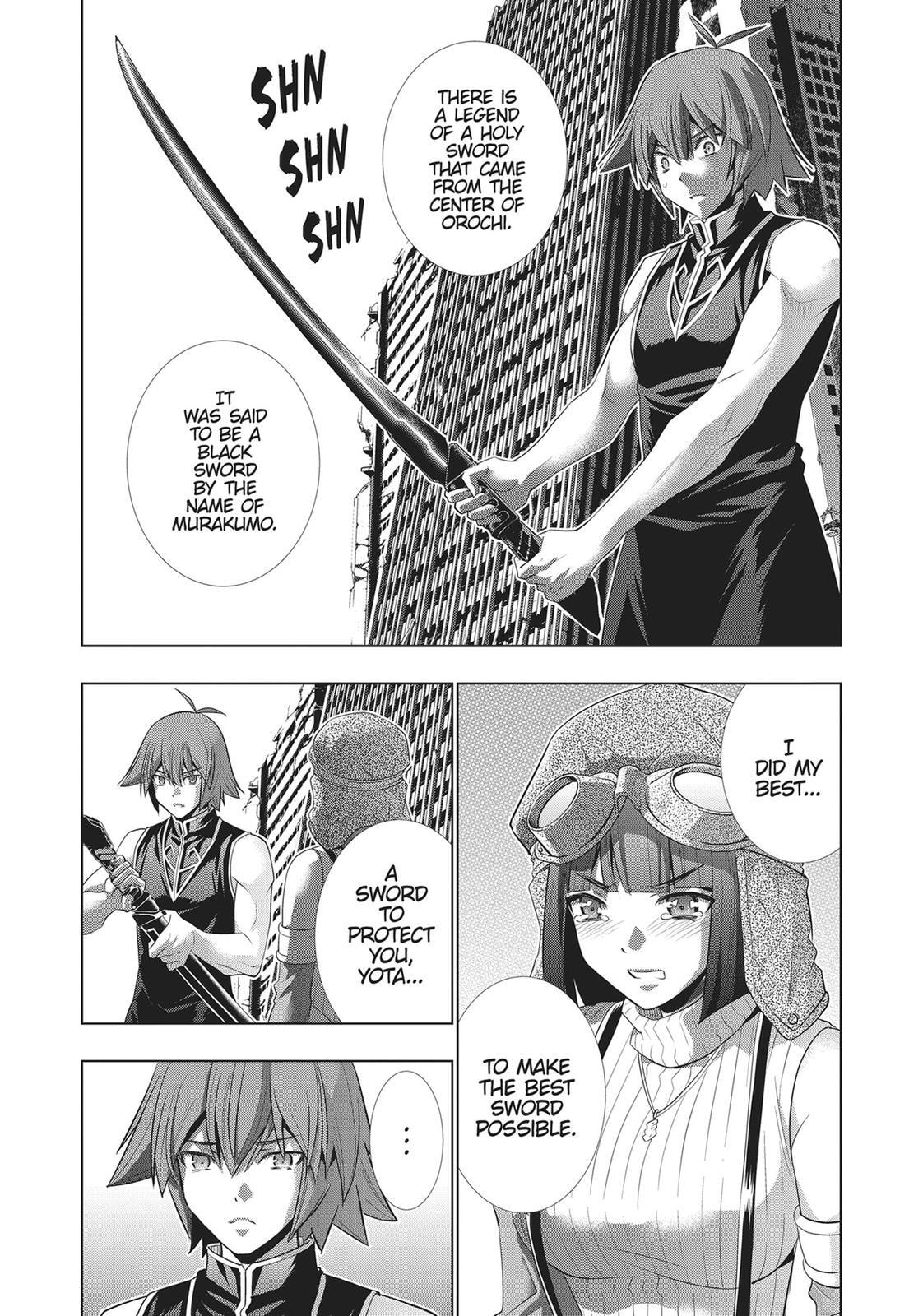 Read Parallel Paradise chapter 120 image 3 on Lezhin