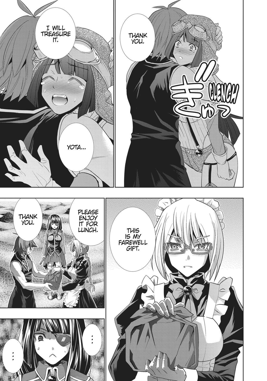 Read Parallel Paradise chapter 120 image 4 on Lezhin