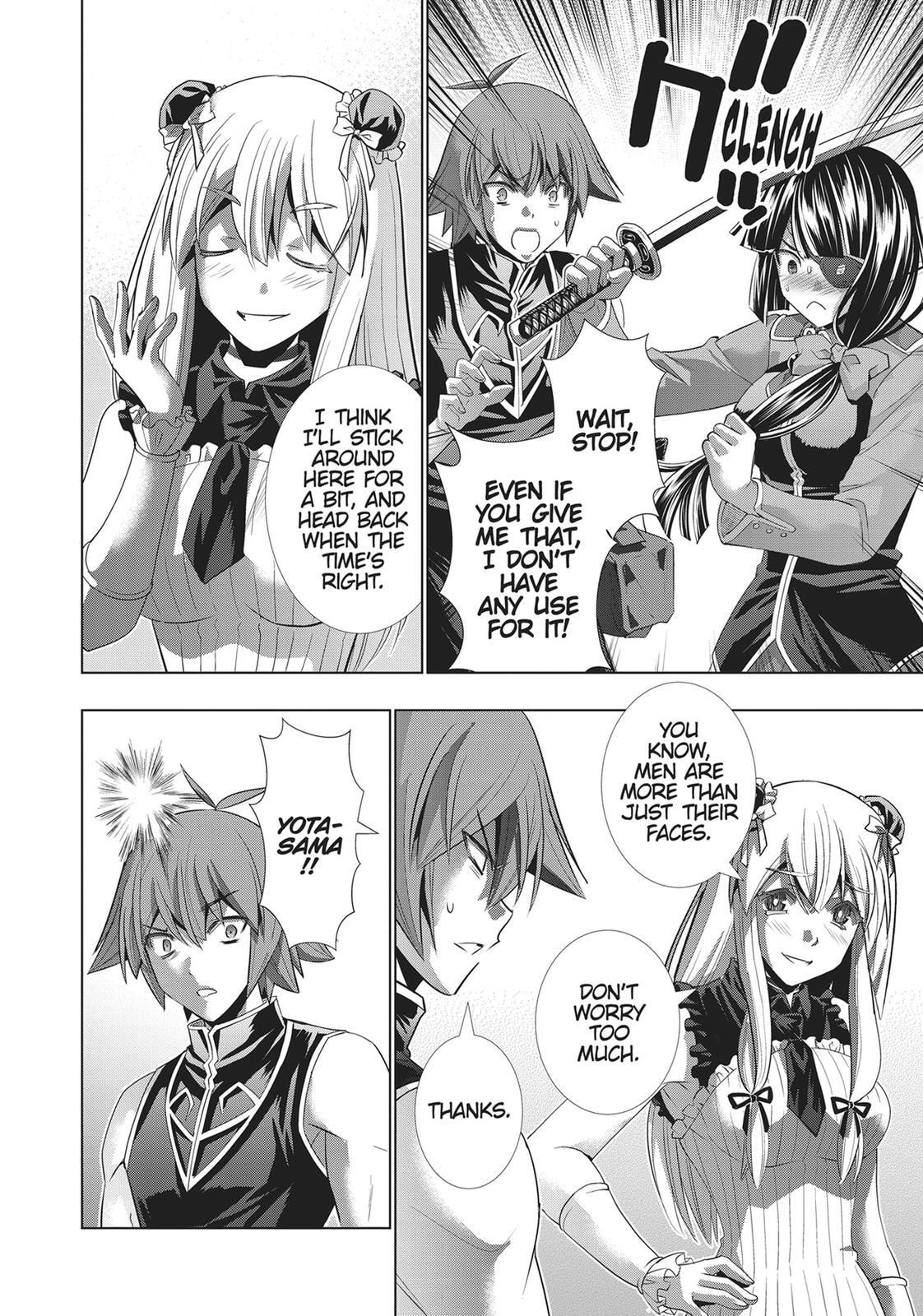 Read Parallel Paradise chapter 120 image 5 on Lezhin