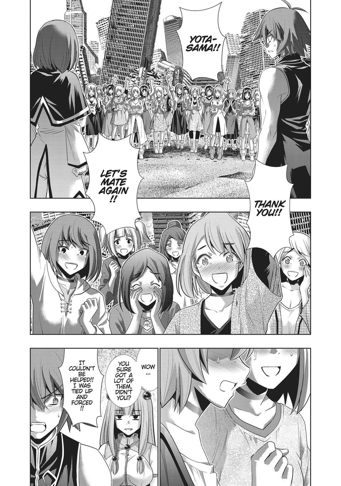 Read Parallel Paradise chapter 120 image 6 on Lezhin