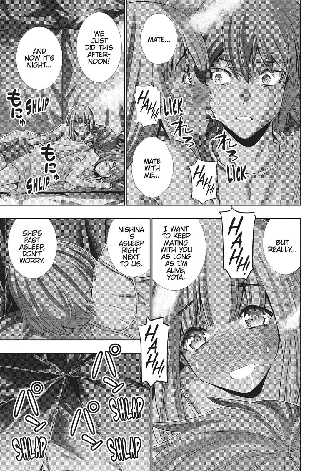 Read Parallel Paradise chapter 121 image 17 on Lezhin