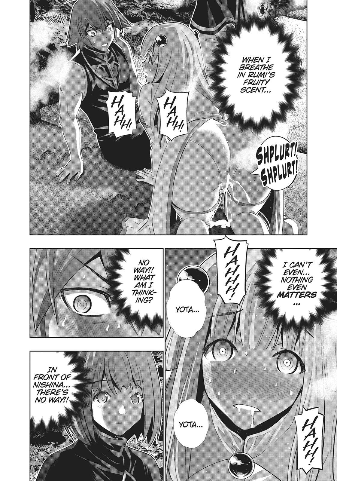 Read Parallel Paradise chapter 121 image 6 on Lezhin