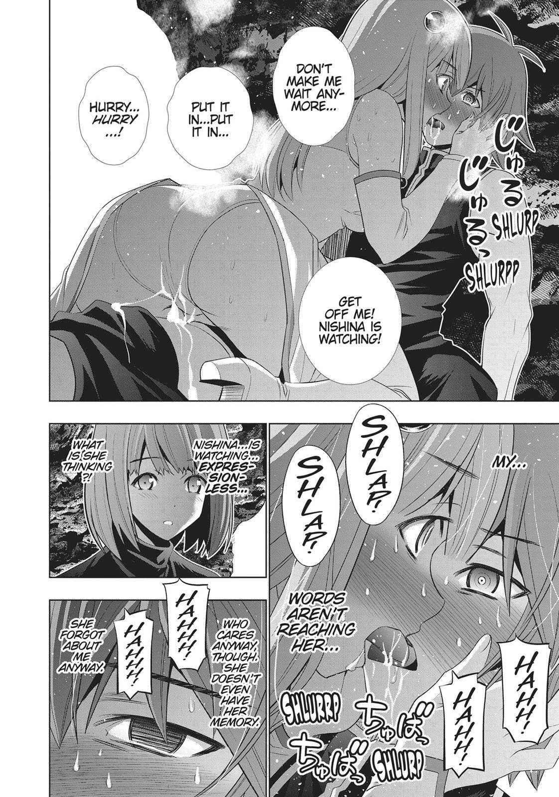 Read Parallel Paradise chapter 121 image 8 on Lezhin