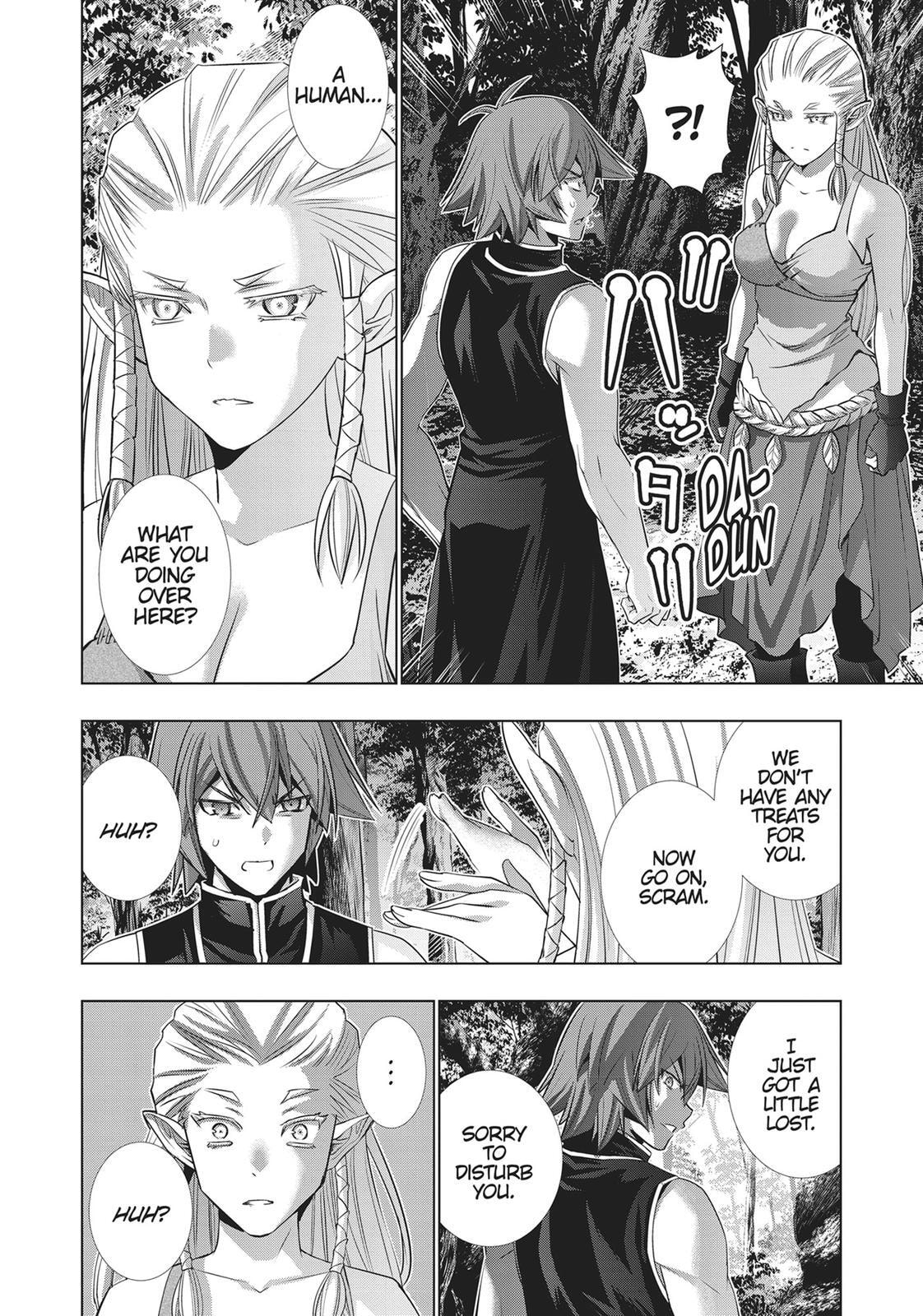 Read Parallel Paradise chapter 122 image 10 on Lezhin