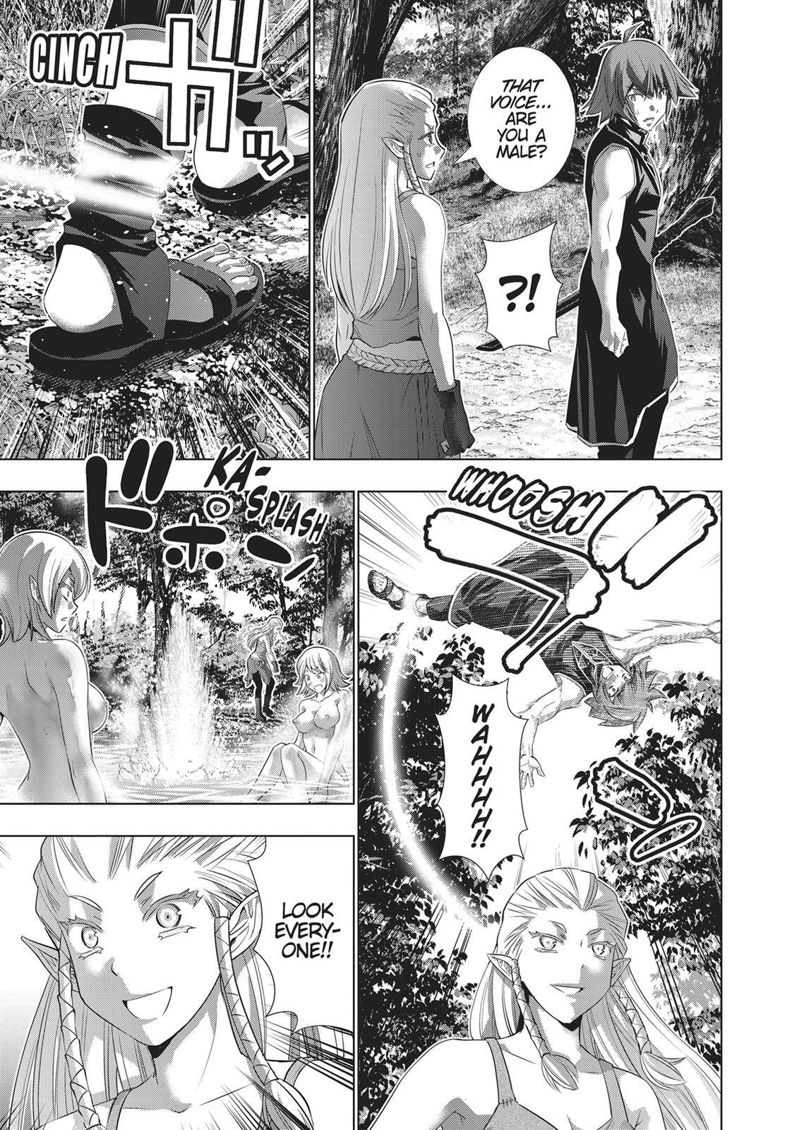 Read Parallel Paradise chapter 122 image 11 on Lezhin