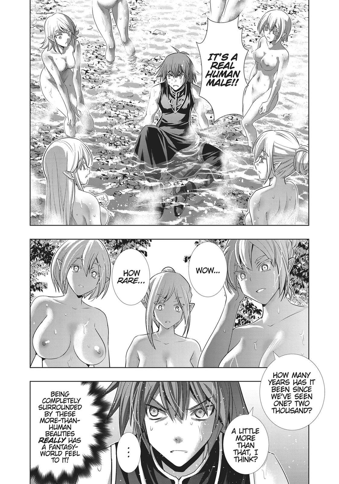 Read Parallel Paradise chapter 122 image 12 on Lezhin