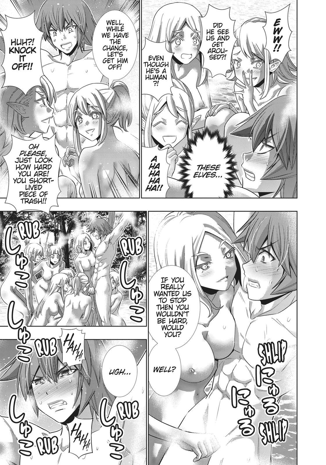 Read Parallel Paradise chapter 122 image 15 on Lezhin