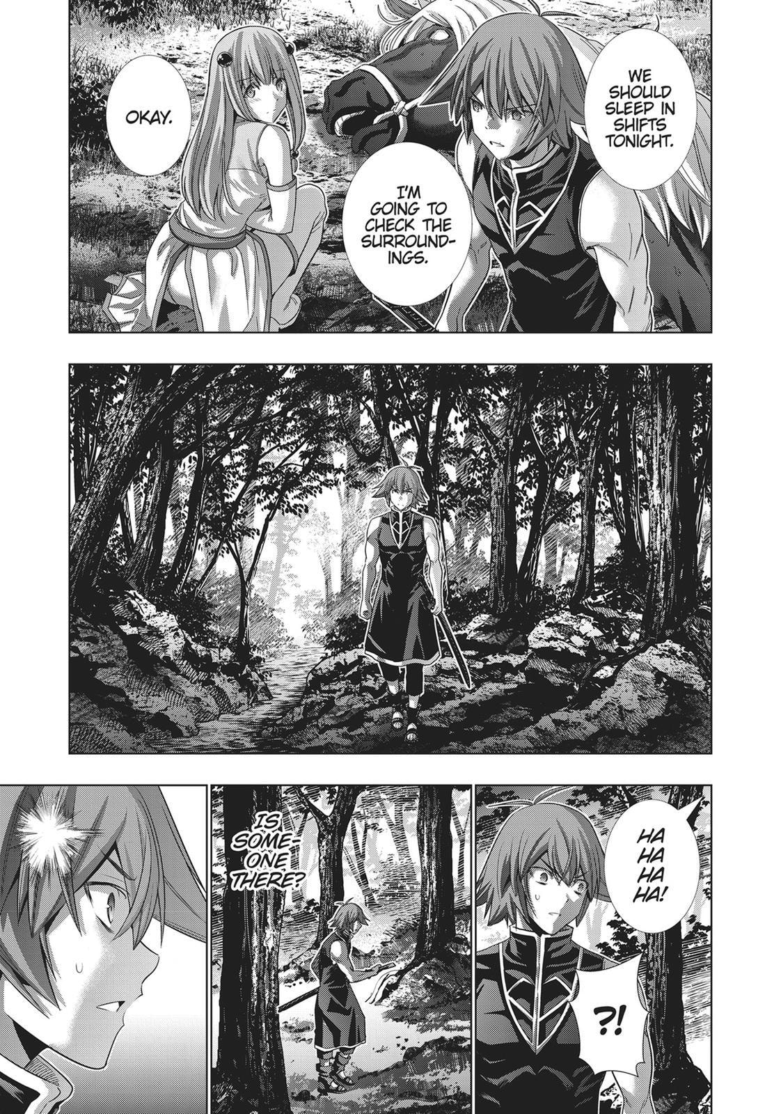 Read Parallel Paradise chapter 122 image 6 on Lezhin