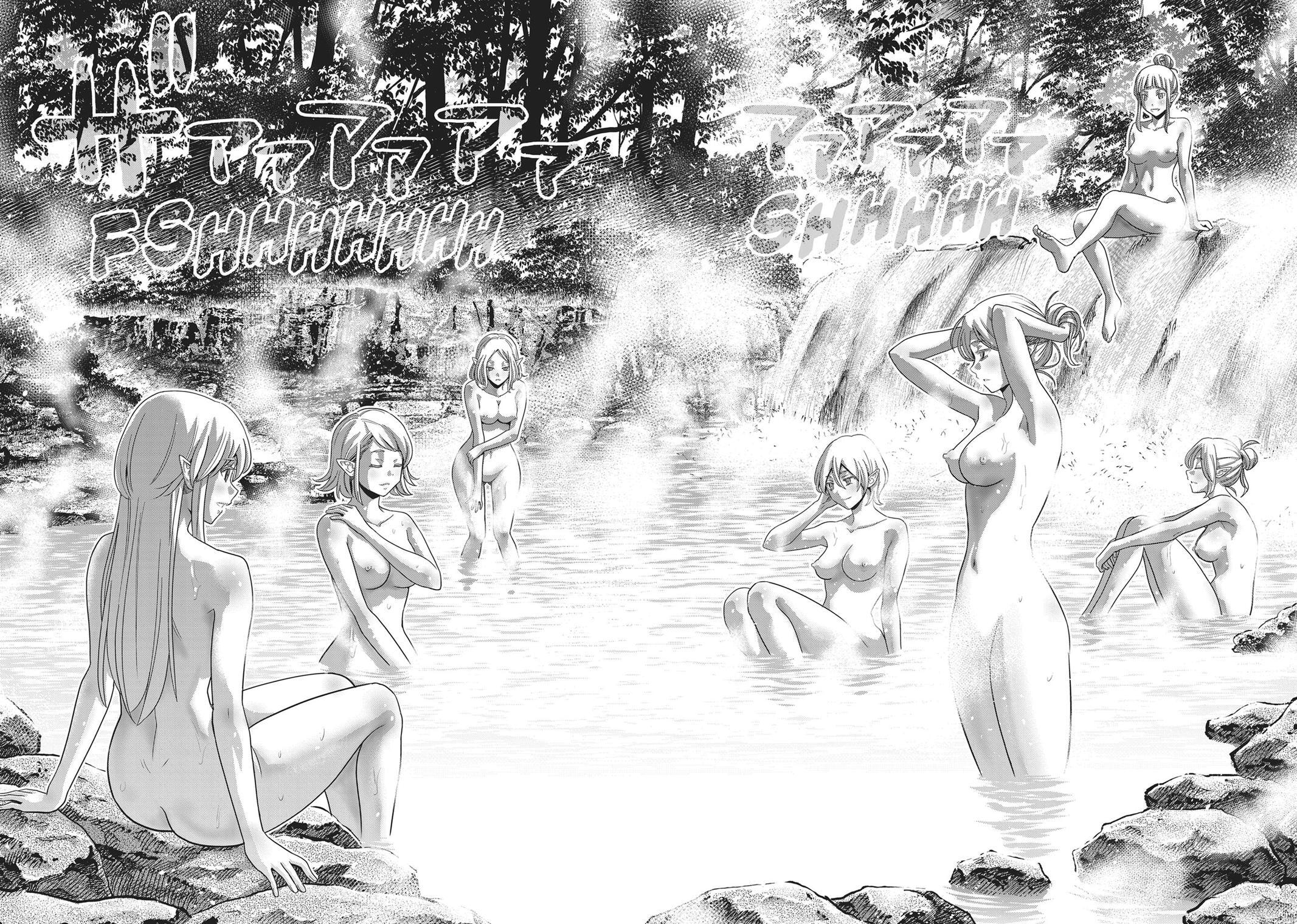 Read Parallel Paradise chapter 122 image 7 on Lezhin