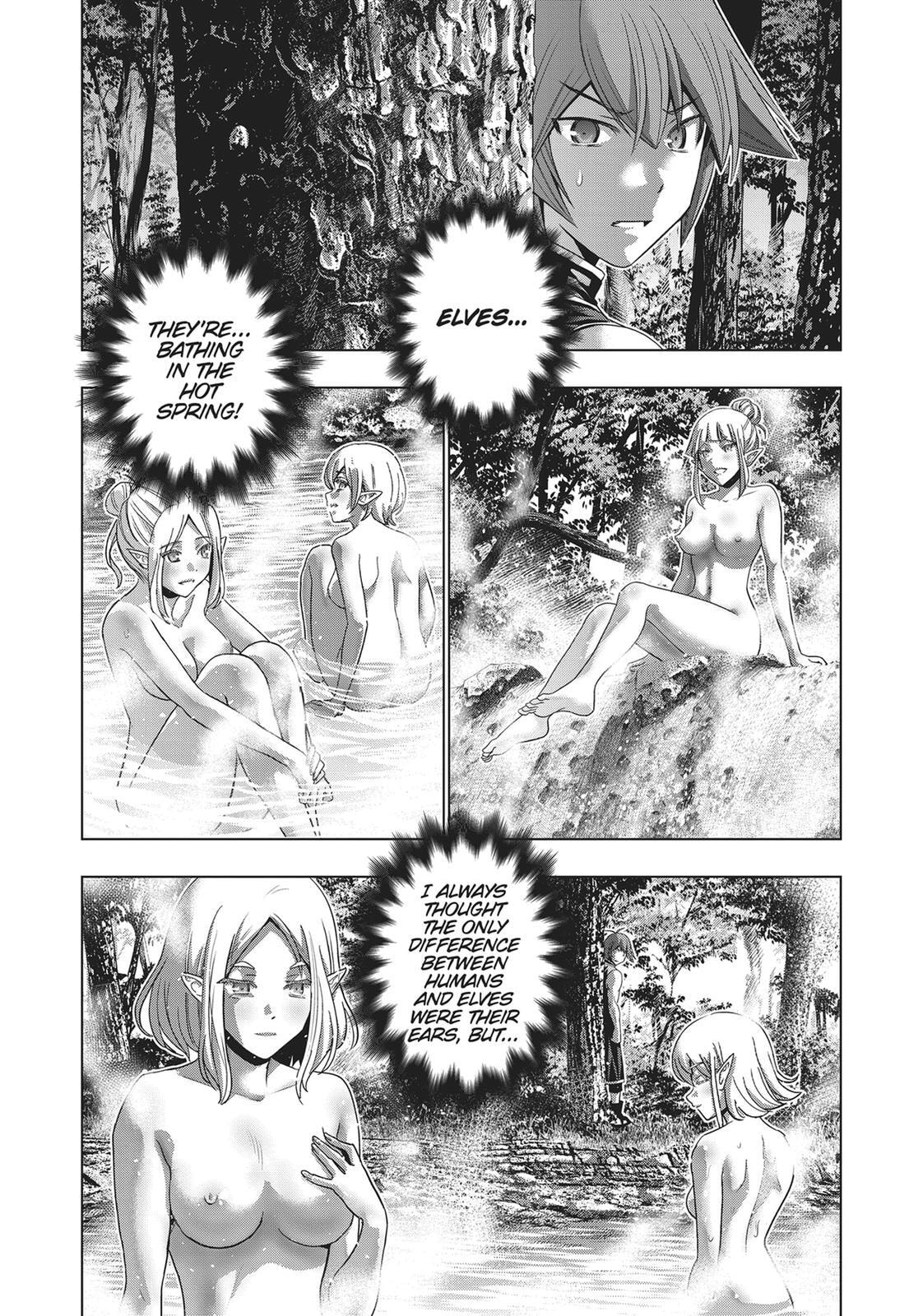 Read Parallel Paradise chapter 122 image 8 on Lezhin