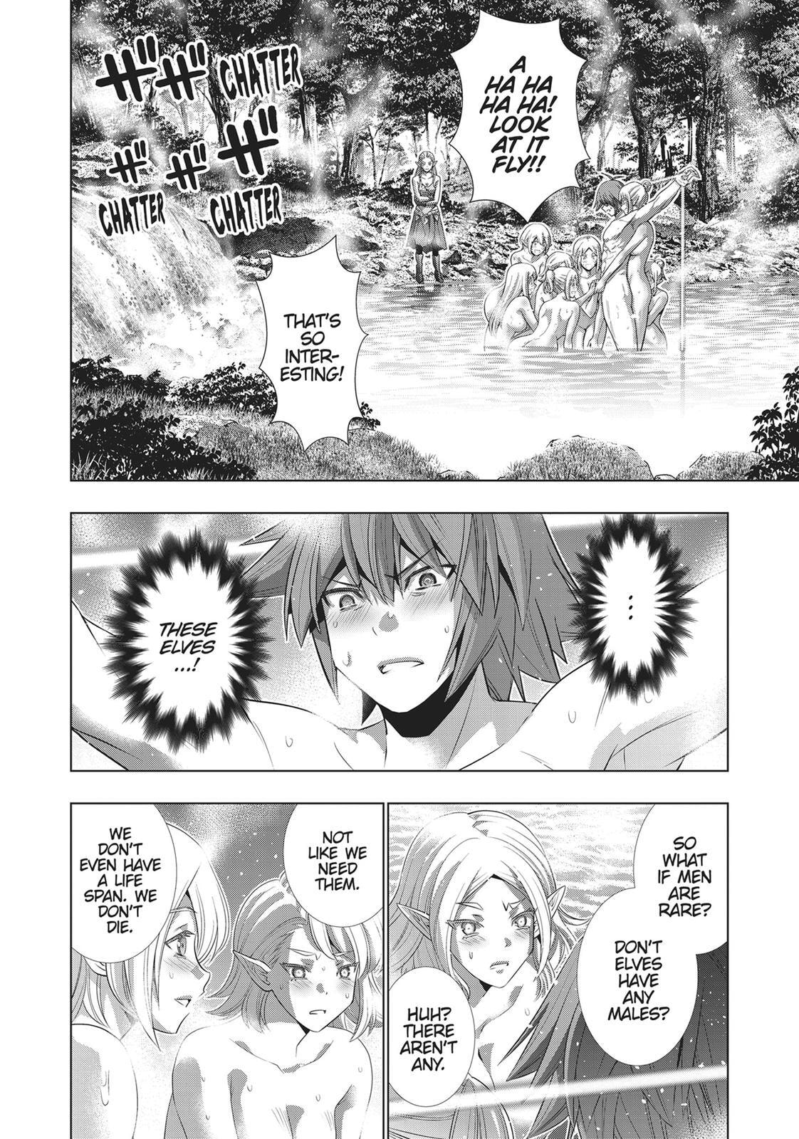 Read Parallel Paradise chapter 123 image 1 on Lezhin