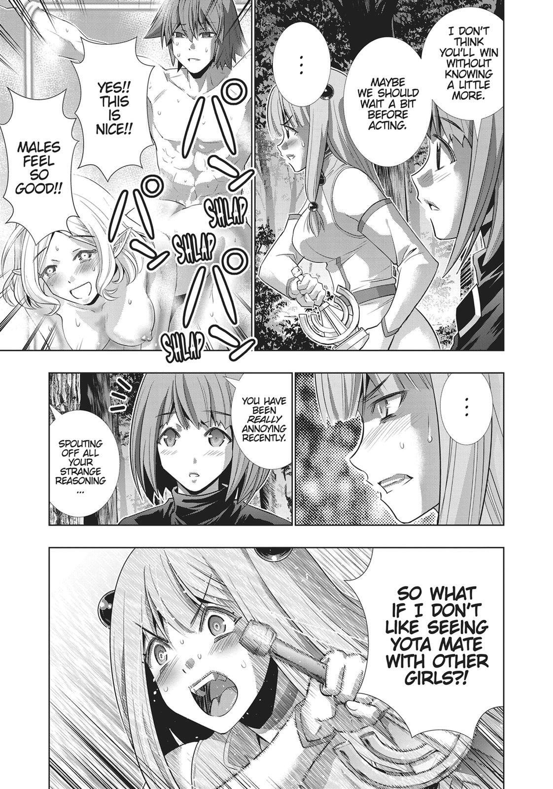 Read Parallel Paradise chapter 123 image 12 on Lezhin