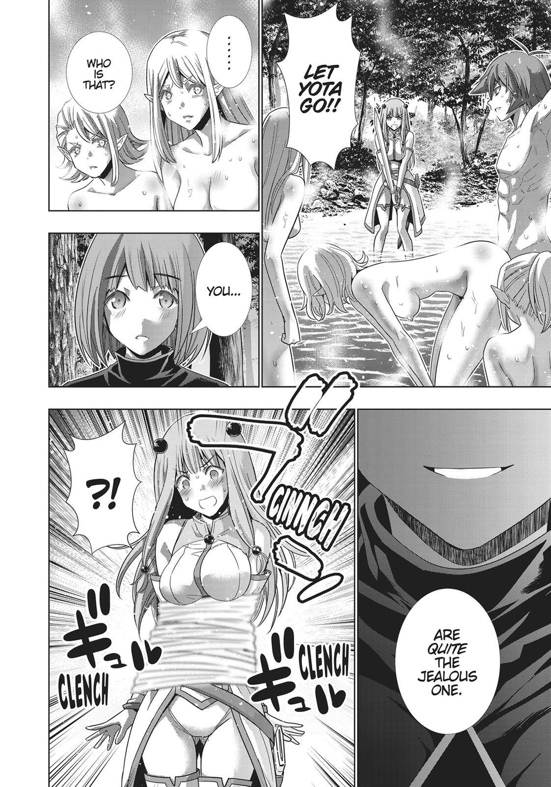 Read Parallel Paradise chapter 123 image 13 on Lezhin