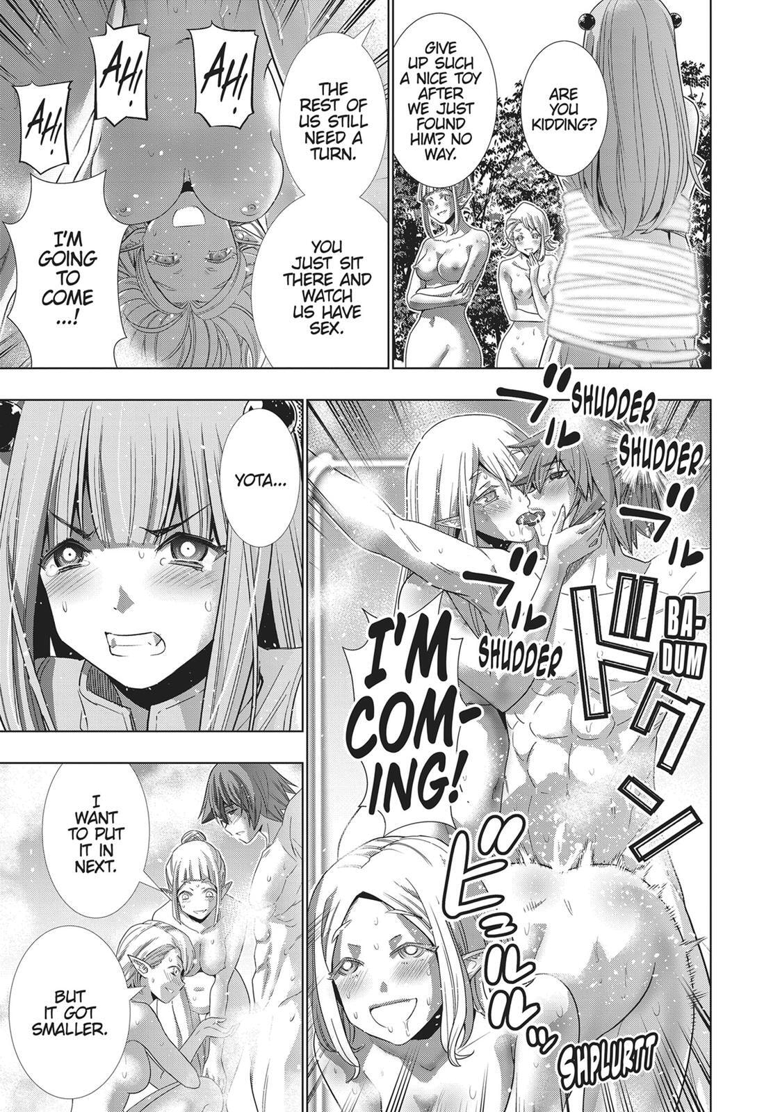 Read Parallel Paradise chapter 123 image 14 on Lezhin