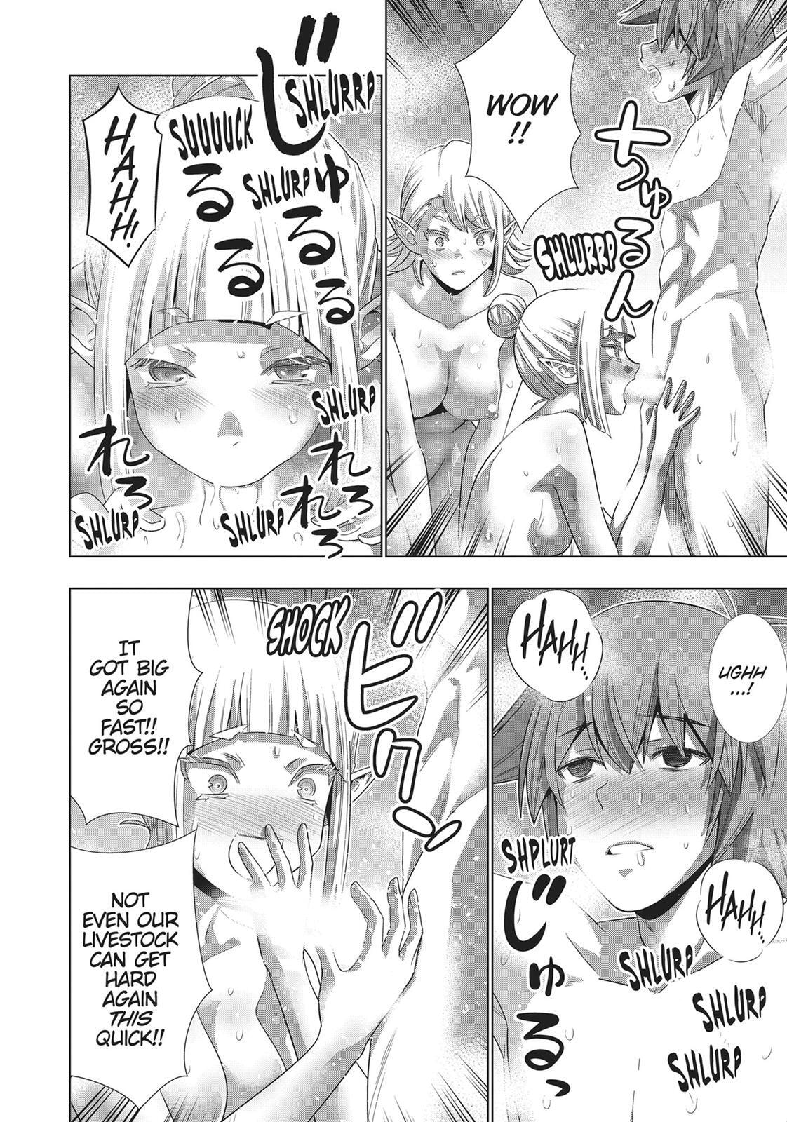 Read Parallel Paradise chapter 123 image 15 on Lezhin