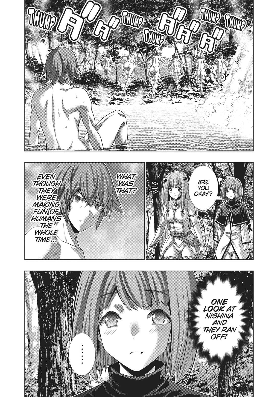 Read Parallel Paradise chapter 123 image 21 on Lezhin