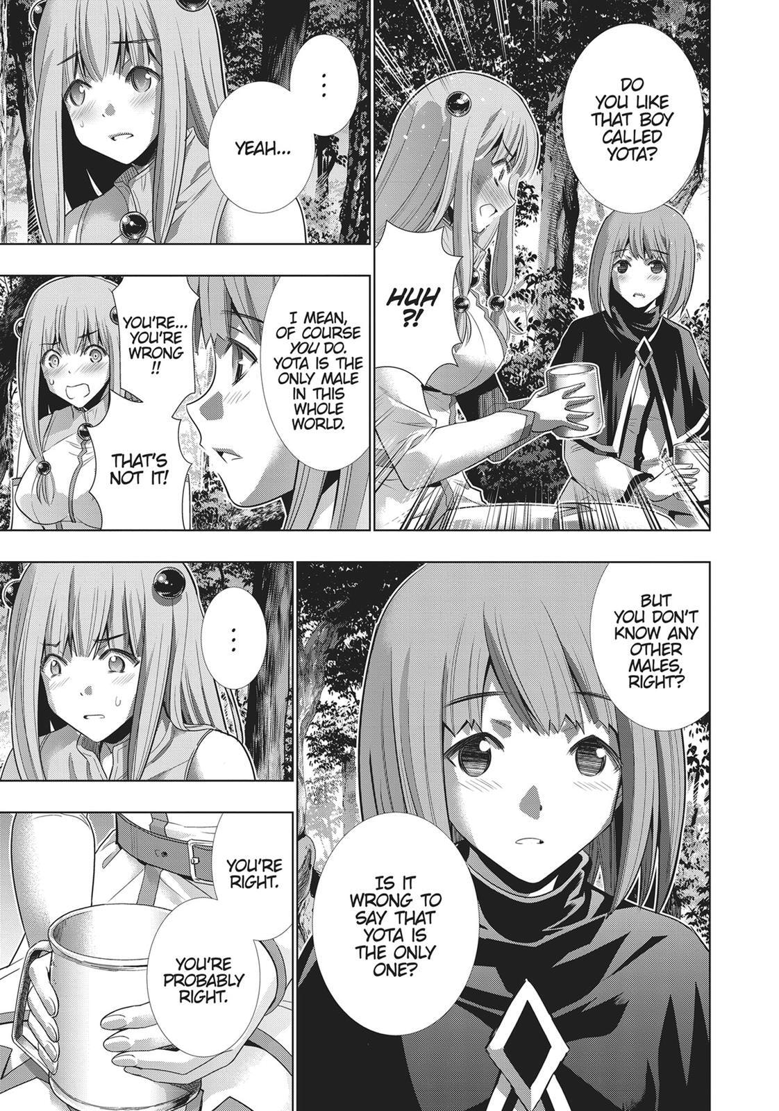 Read Parallel Paradise chapter 123 image 6 on Lezhin