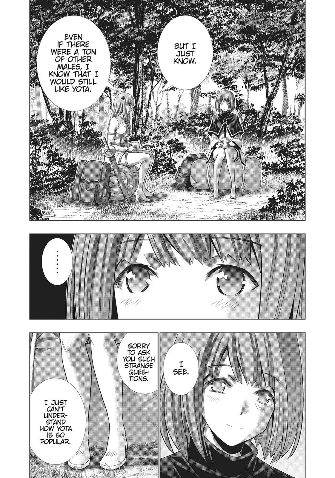 Read Parallel Paradise chapter 123 image 7 on Lezhin