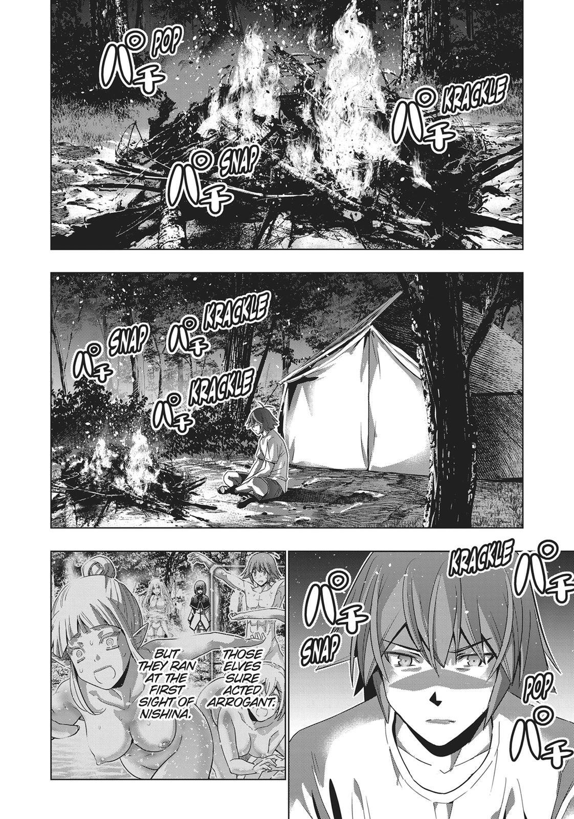 Read Parallel Paradise chapter 124 image 1 on Lezhin