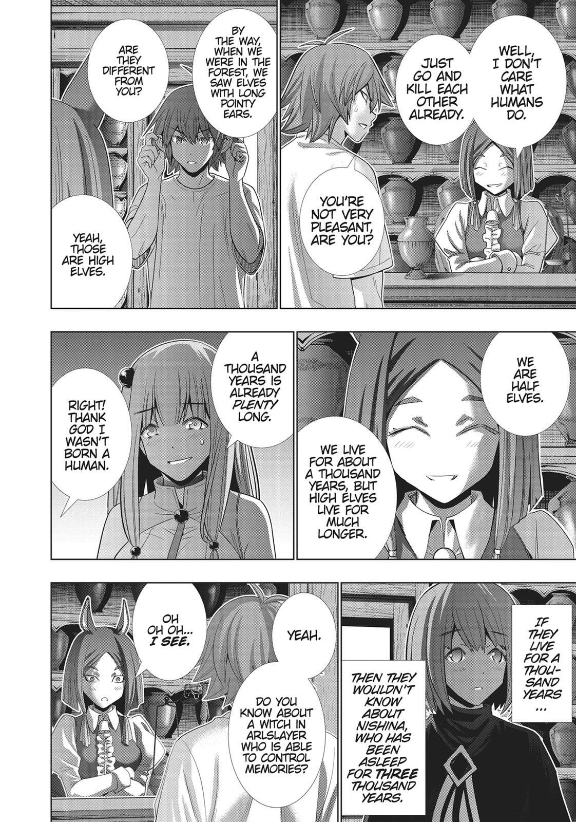 Read Parallel Paradise chapter 124 image 12 on Lezhin