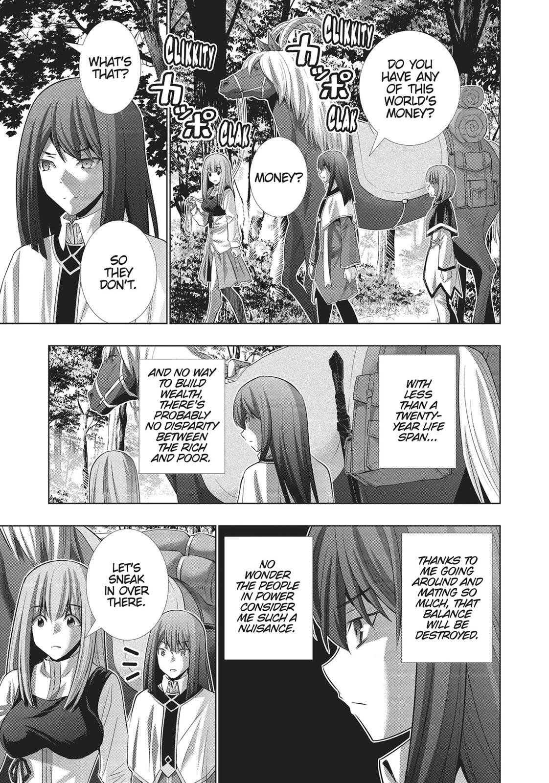 Read Parallel Paradise chapter 124 image 15 on Lezhin