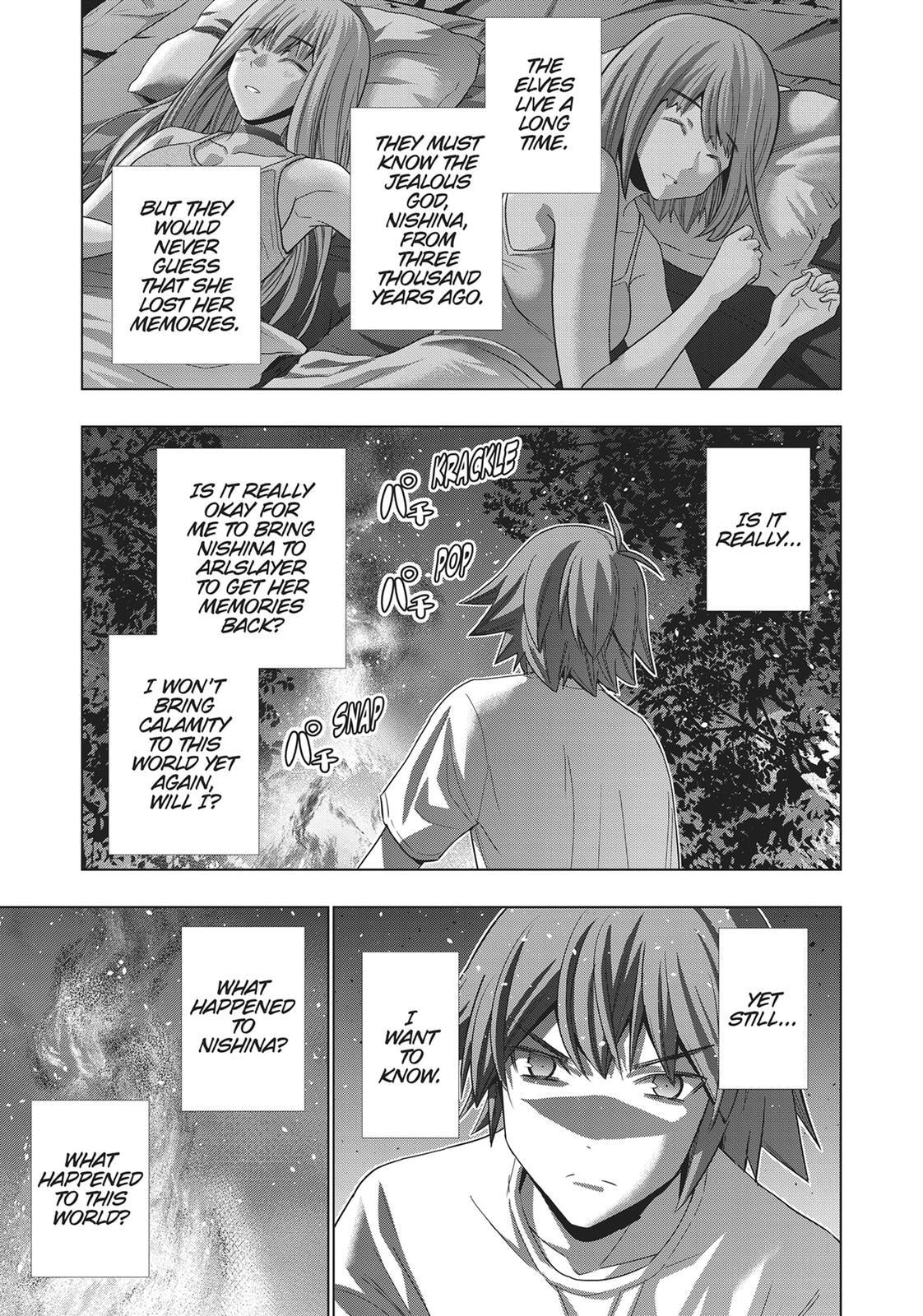 Read Parallel Paradise chapter 124 image 2 on Lezhin