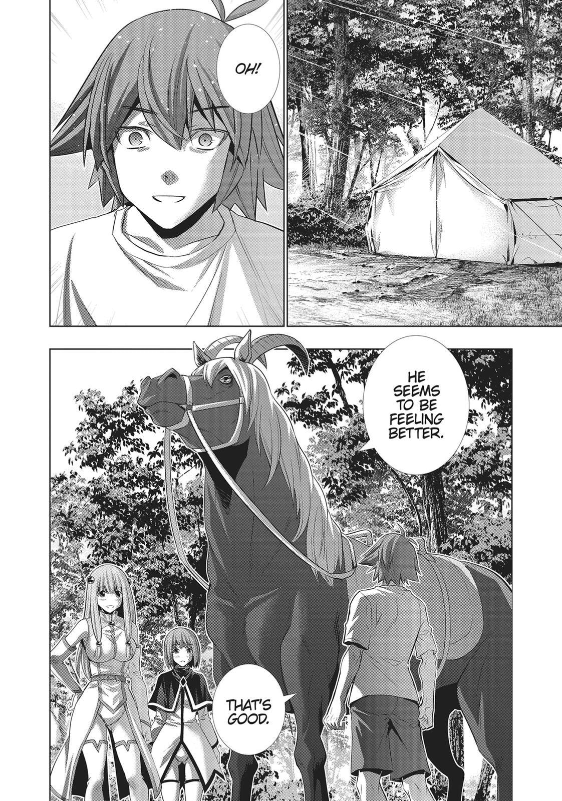 Read Parallel Paradise chapter 124 image 3 on Lezhin