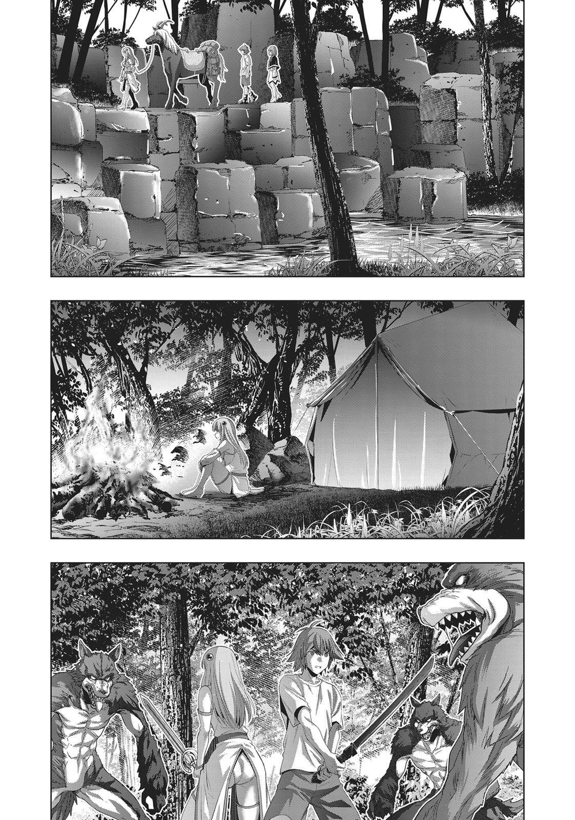 Read Parallel Paradise chapter 124 image 5 on Lezhin