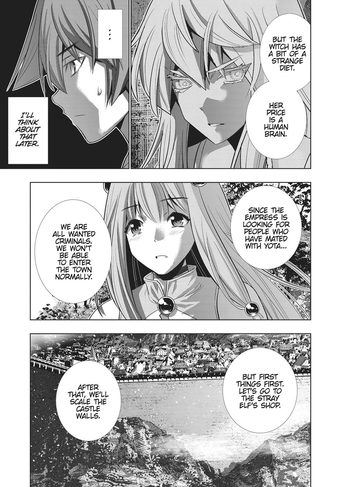 Read Parallel Paradise chapter 124 image 9 on Lezhin