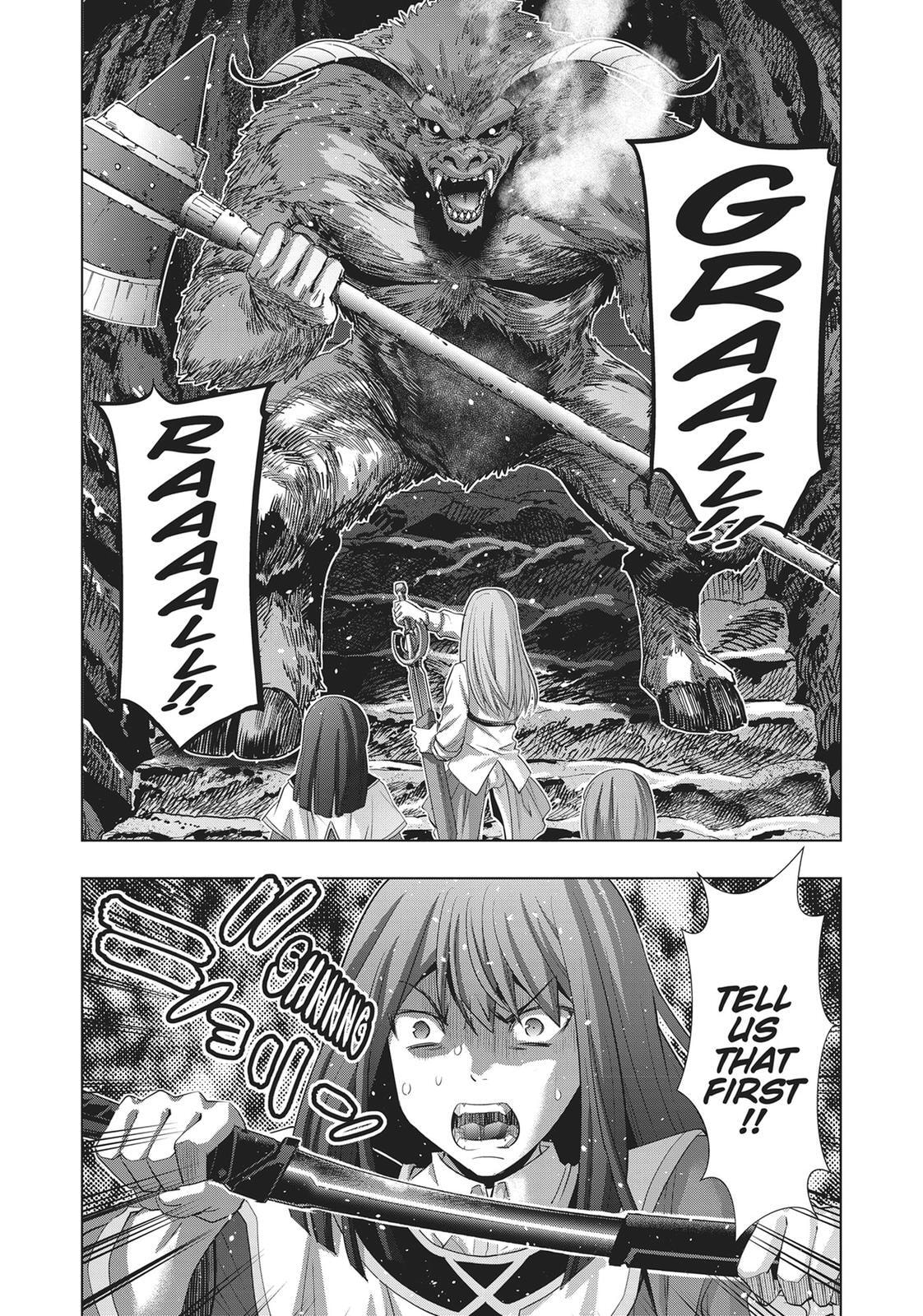 Read Parallel Paradise chapter 125 image 10 on Lezhin