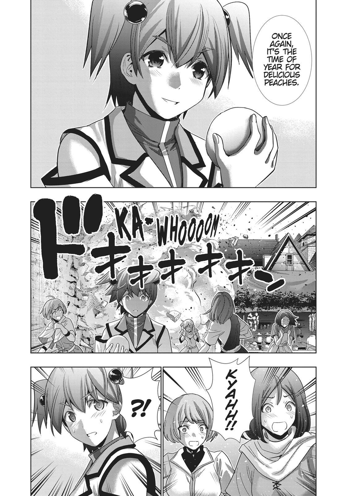 Read Parallel Paradise chapter 125 image 12 on Lezhin