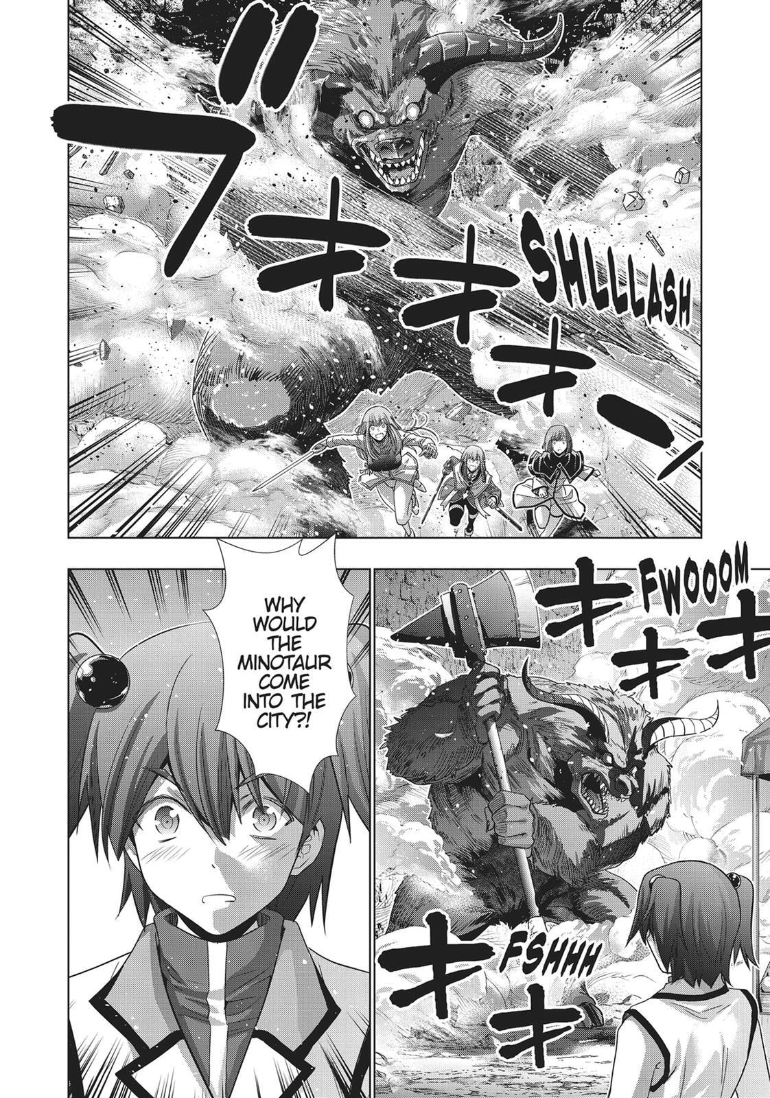 Read Parallel Paradise chapter 125 image 13 on Lezhin
