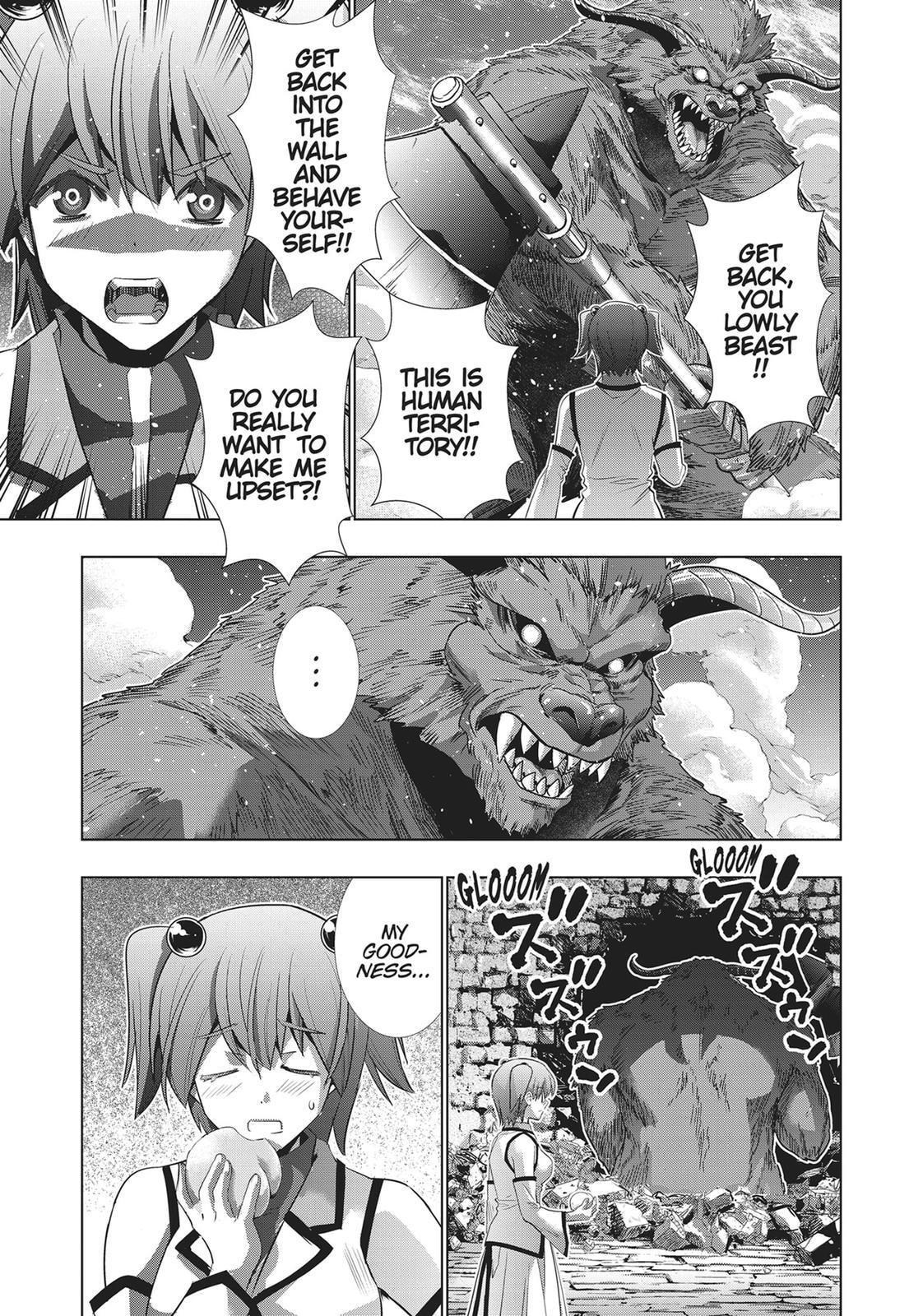Read Parallel Paradise chapter 125 image 14 on Lezhin