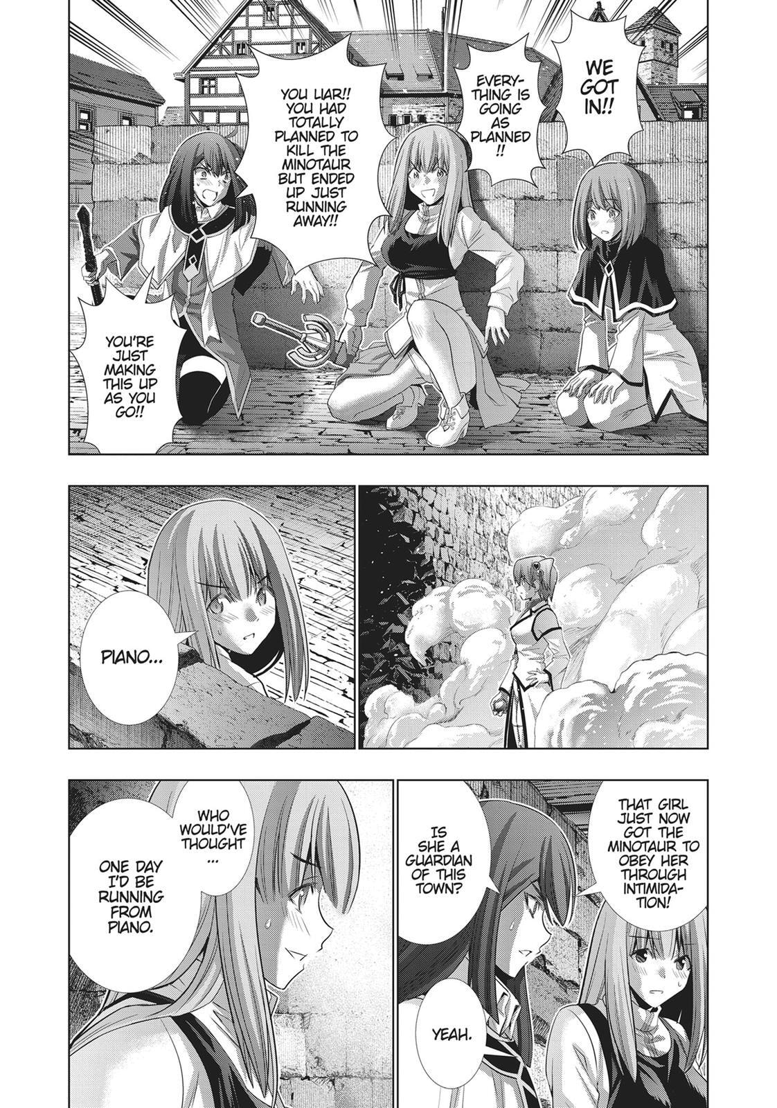 Read Parallel Paradise chapter 125 image 15 on Lezhin