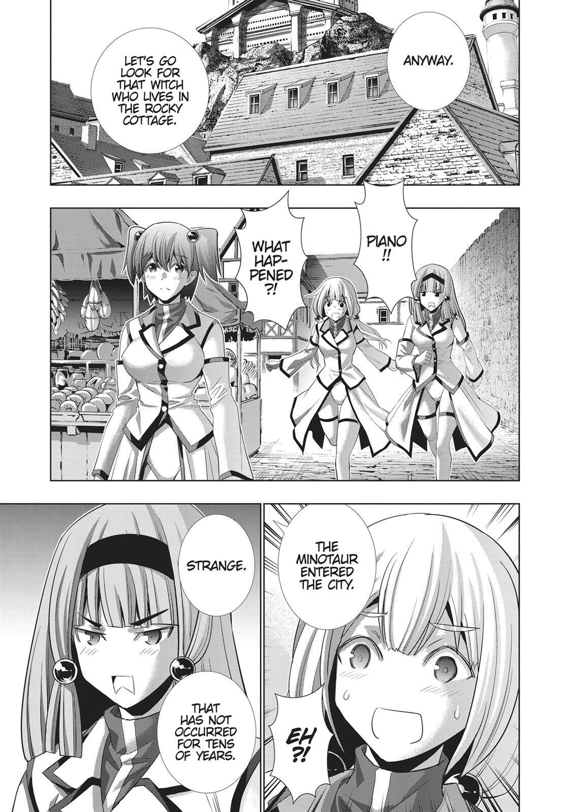 Read Parallel Paradise chapter 125 image 16 on Lezhin
