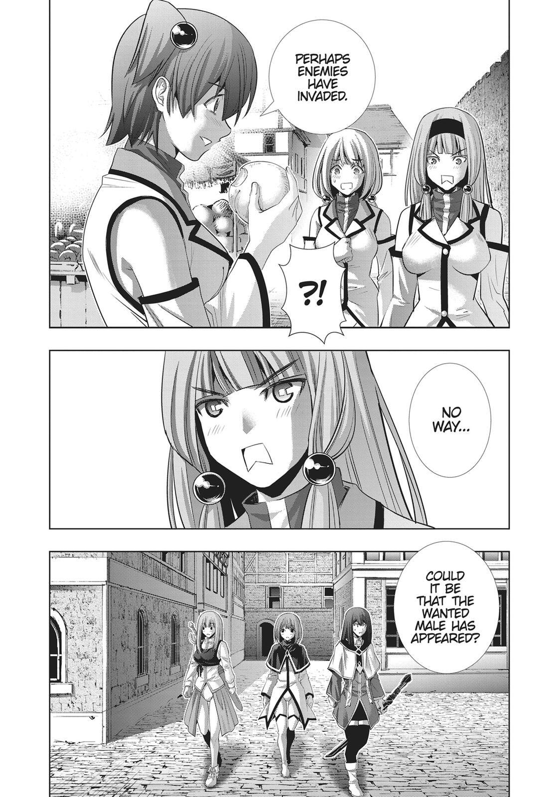 Read Parallel Paradise chapter 125 image 17 on Lezhin