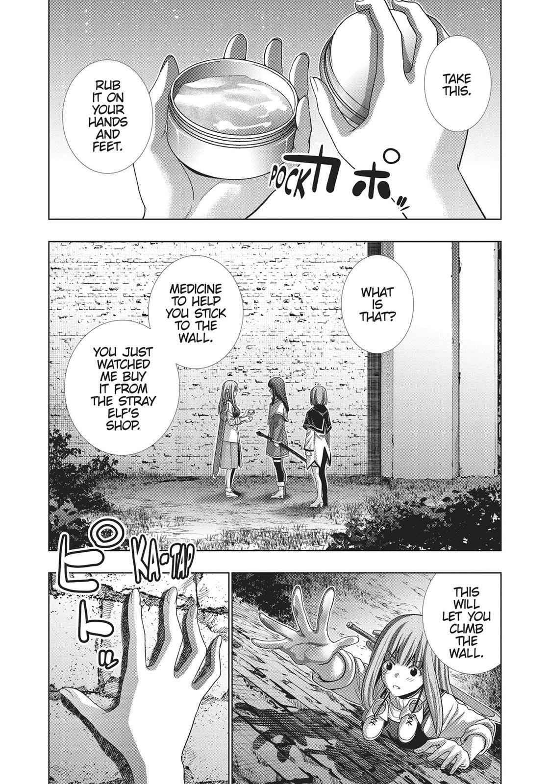 Read Parallel Paradise chapter 125 image 2 on Lezhin