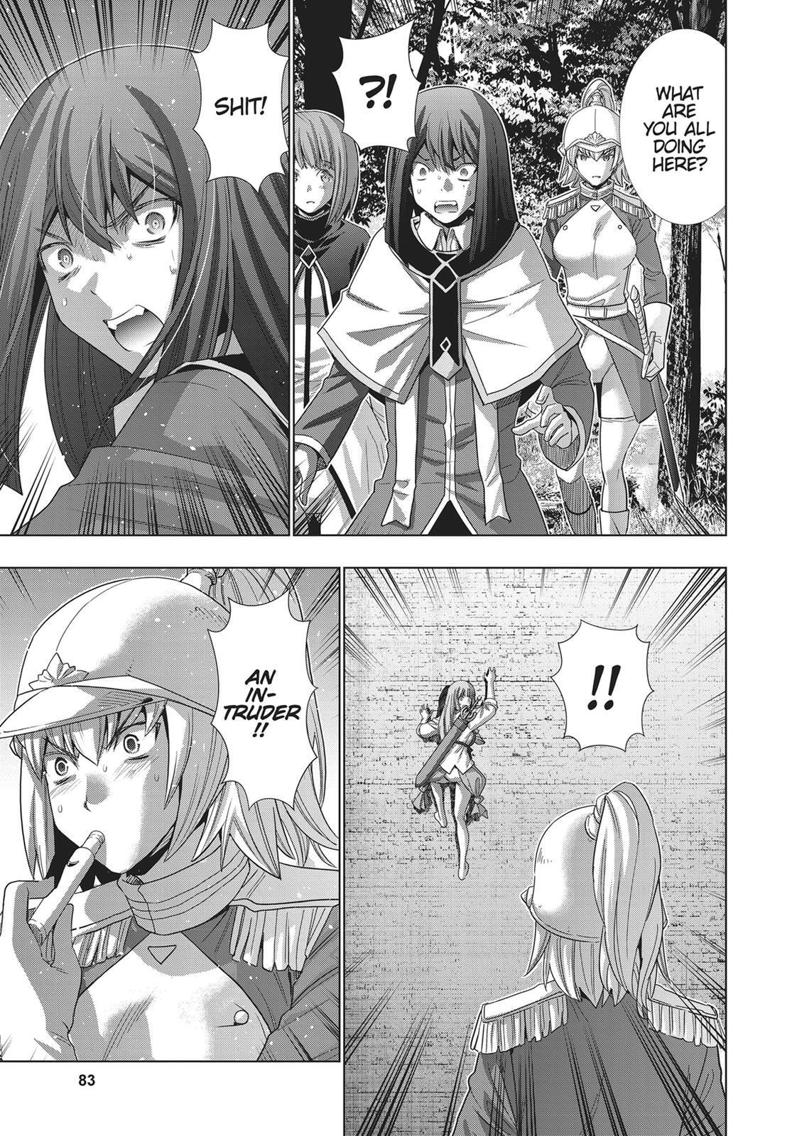 Read Parallel Paradise chapter 125 image 4 on Lezhin
