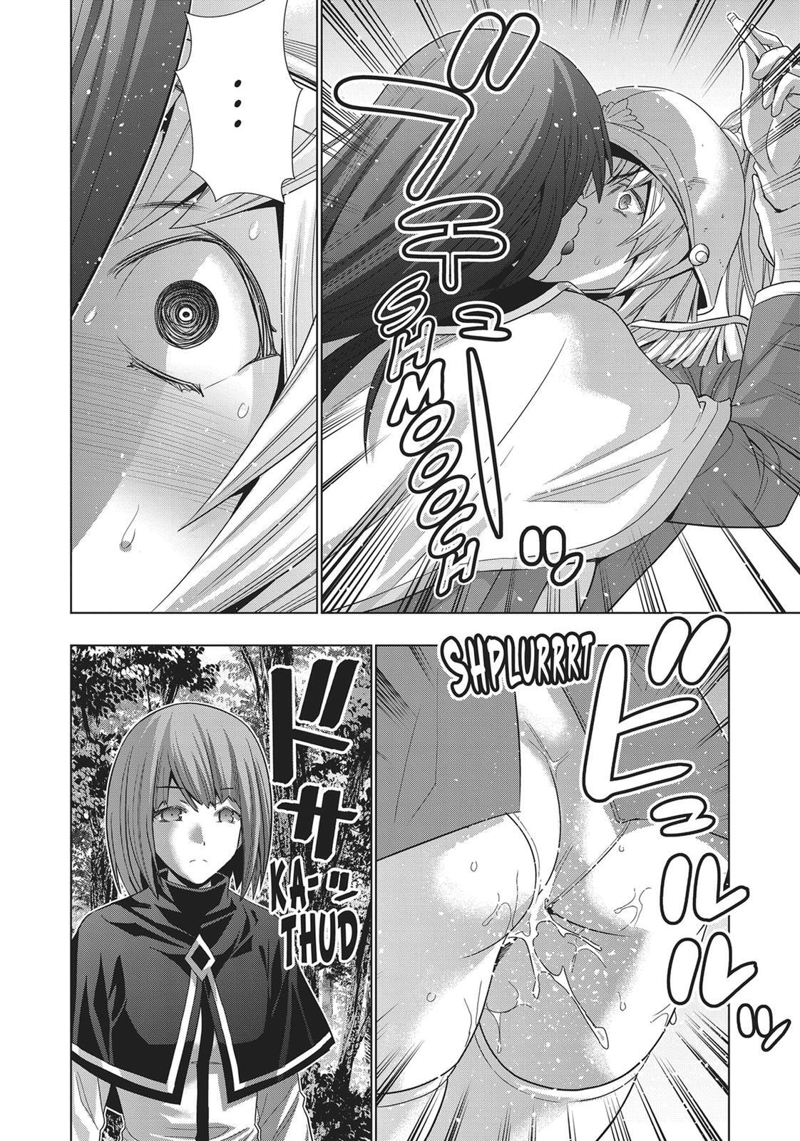Read Parallel Paradise chapter 125 image 5 on Lezhin